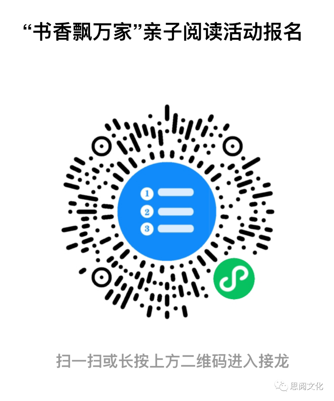 11.png
