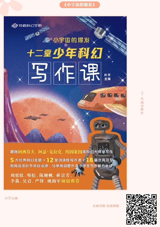 13.png