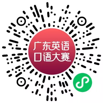 640 (1).png