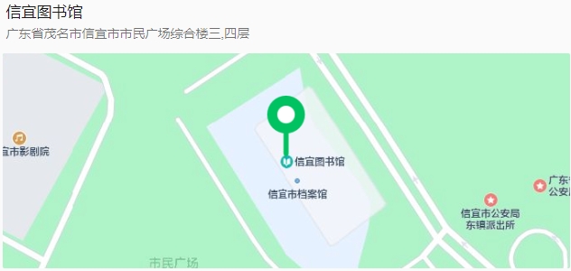 微信截图_20240319093036.png